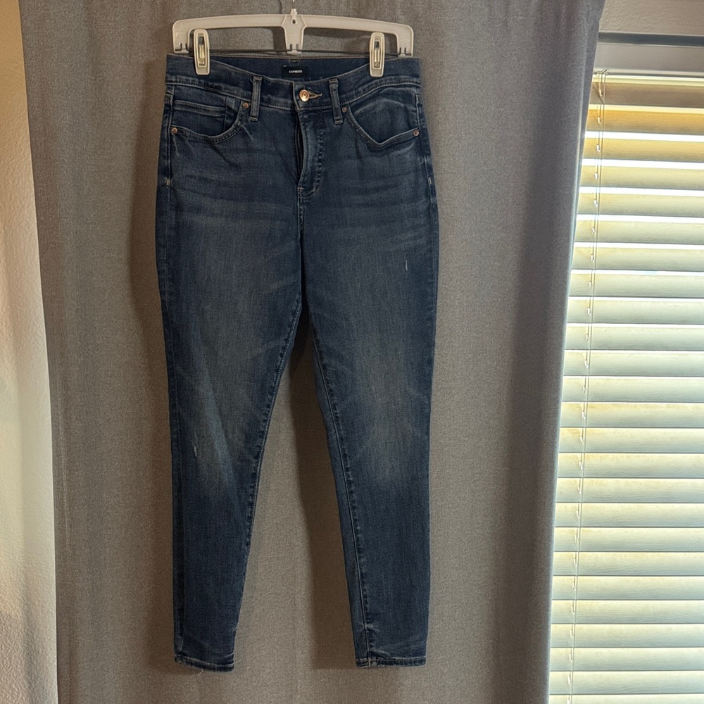 Express Skinny Mid Rise Hyper Stretch Jeans- size 6R